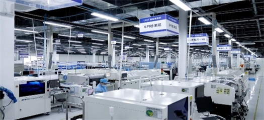 疫情催生新需求，智能化產品成未來投資藍海