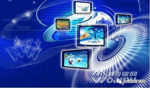 合肥城市新藍(lán)圖 建設(shè)綜合性國(guó)家科學(xué)中心與長(zhǎng)三角副中心